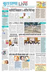 Buldhana Live
