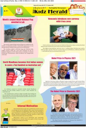 October 2nd Issue, 2021