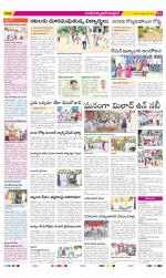 Medak Constituencies