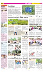 Ranga Reddy Constituencies