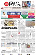 The New Indian Express-Tadepalligudem