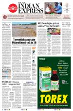 The New Indian Express-Coimbatore