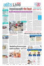 Nanded Live