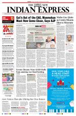 The New Indian Express-Kozhikode