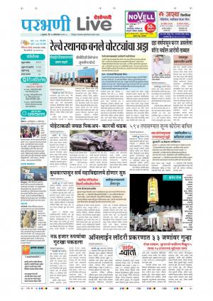 parbhani live