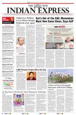 The New Indian Express-Madurai