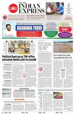 The New Indian Express-Vishakapatnam