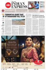 The New Indian Express-Sambalpur