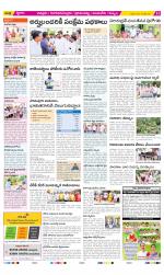 Chittoor Constituencies