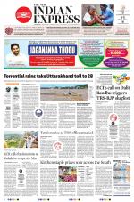 The New Indian Express-Hyderabad