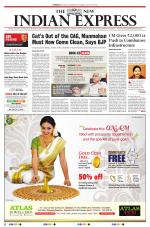 The New Indian Express-Coimbatore
