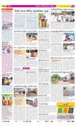 Kurnool Constituencies