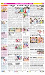 SPSR Nellore Constituencies