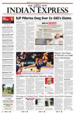 The New Indian Express-Mangaluru