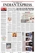 The New Indian Express-Vellore
