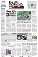 The Morning Standard