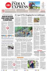 The New Indian Express-Shivamogga
