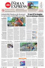 The New Indian Express-Sambalpur
