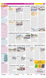 Prakasam Constituencies