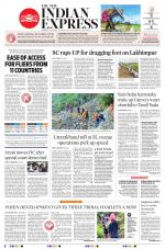 The New Indian Express-Hubballi