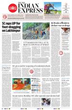 The New Indian Express-Hyderabad