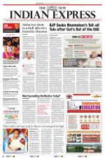 The New Indian Express-Vishakapatnam