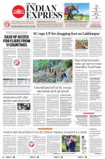 The New Indian Express-Bengaluru