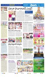 Karimnagar