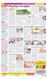 Nalgonda Constituencies