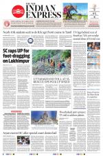 The New Indian Express-Chennai