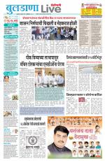 Buldhana Live