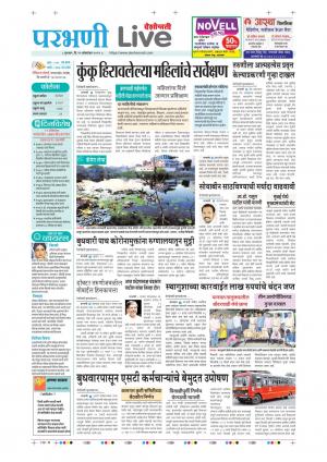 parbhani live