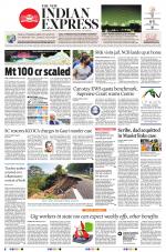 The New Indian Express-Shivamogga