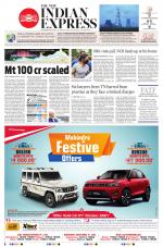 The New Indian Express-Dharmapuri