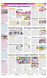 Ranga Reddy Constituencies