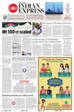 The New Indian Express-Tirunelveli
