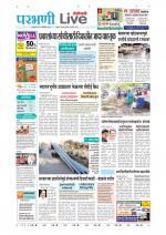 Parbhani Live