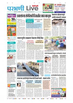 parbhani live