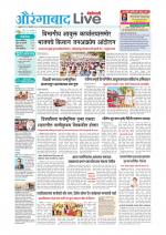 Aurangabad Live