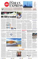 The New Indian Express-Tiruchy