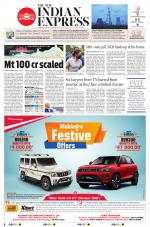 The New Indian Express-Madurai