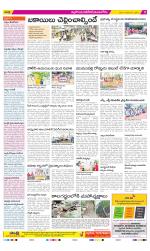 Nalgonda Constituencies