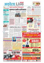 Akola Live