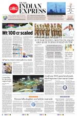 The New Indian Express-Vijayawada