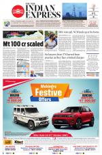 The New Indian Express-Chennai