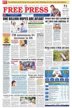 Free Press - Bhopal Epaper Edition