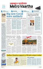 Metrovaartha - Bhopal