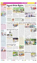 Ranga Reddy Constituencies