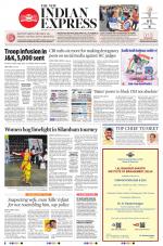 The New Indian Express-Anantapur