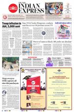 The New Indian Express-Villupuram